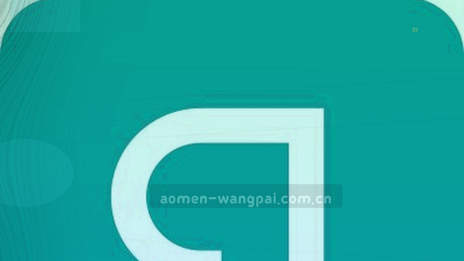 暗色底板上层层叠放的抽象编号标签，最上面一片描着金色细边
