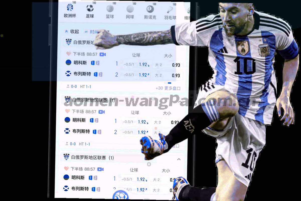 抽象区域光点分布图，杭州一带光点最密，向外逐渐稀疏